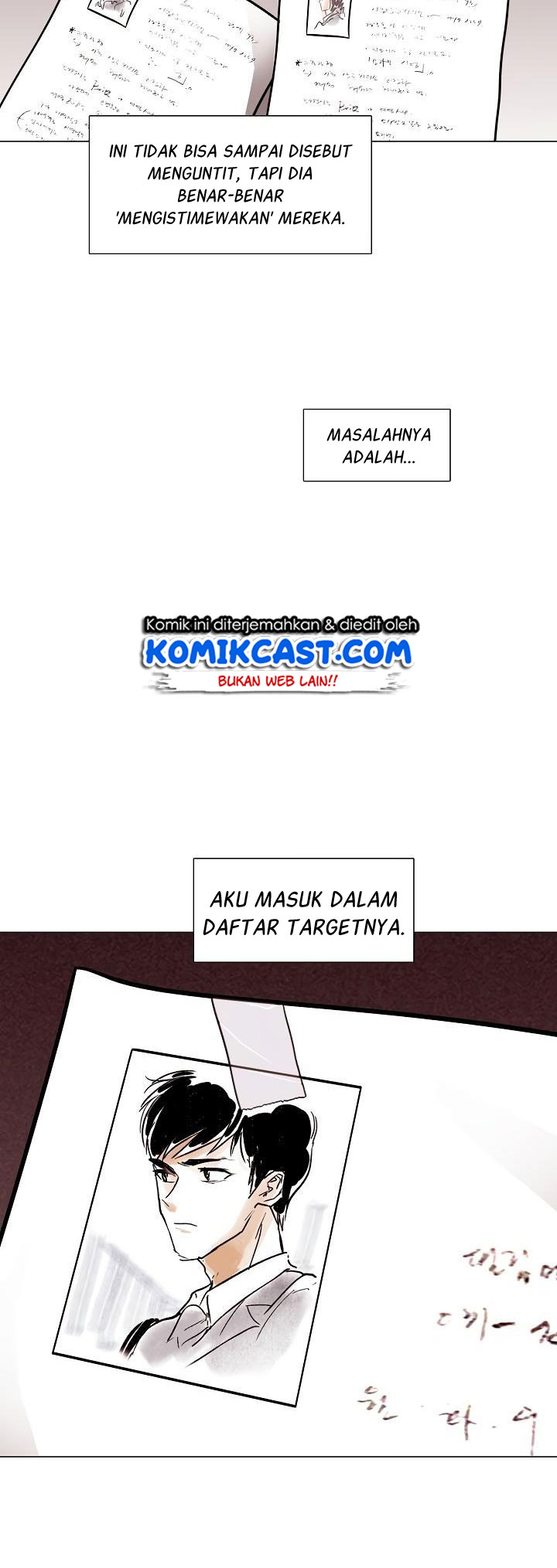 Past Life Regressor - Chapter 23 21