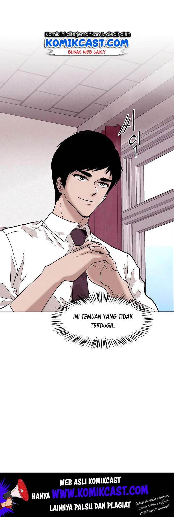 Past Life Regressor - Chapter 23 26