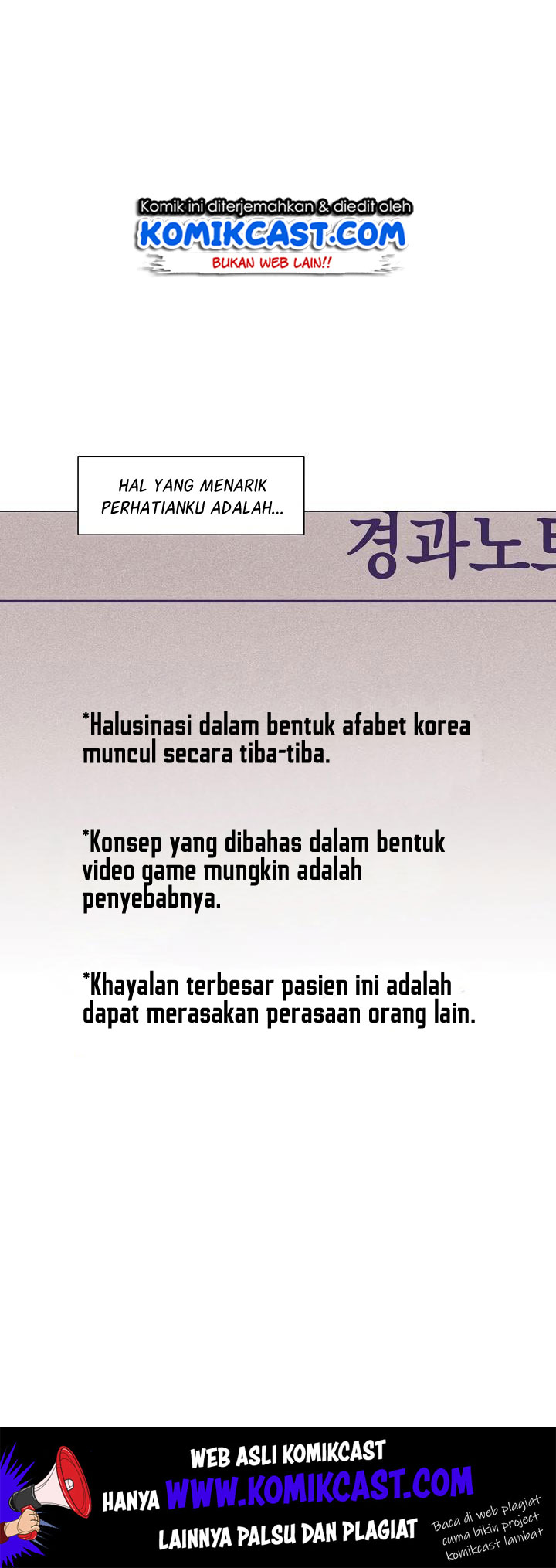 Past Life Regressor - Chapter 23 25