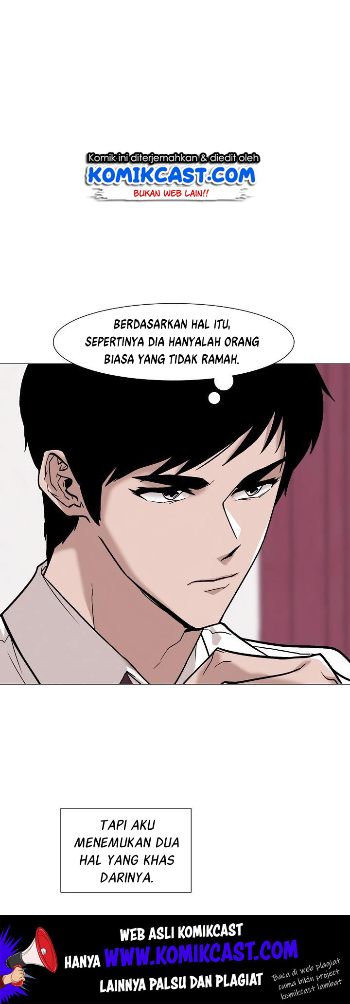 Past Life Regressor - Chapter 23 19