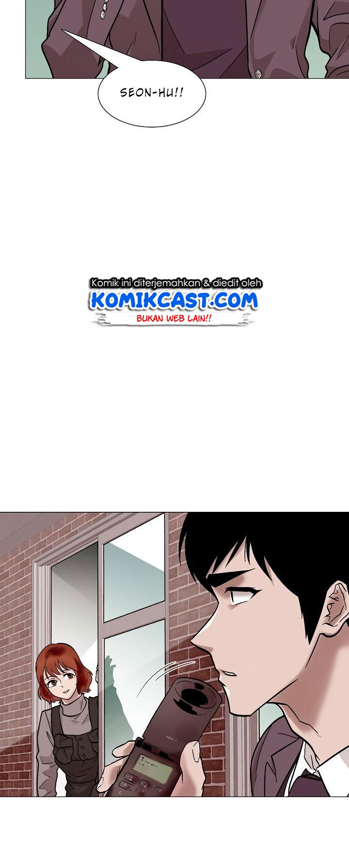 Past Life Regressor - Chapter 23 6