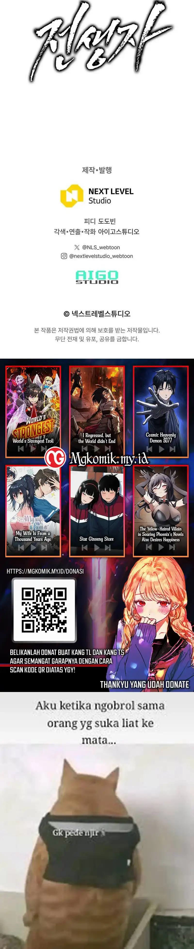 Past Life Regressor (Remake 2022) - Chapter 157 47