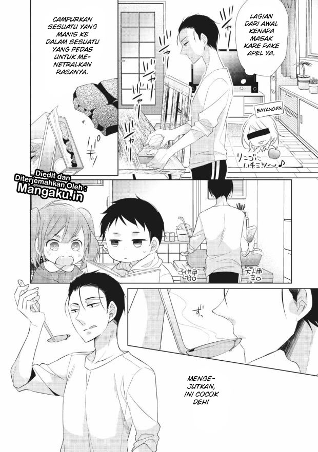 Papa to Oyaji no Uchi Gohan - Chapter 01.2 8 Papa to Oyaji no Uchi Gohan - Chapter 01.2 8