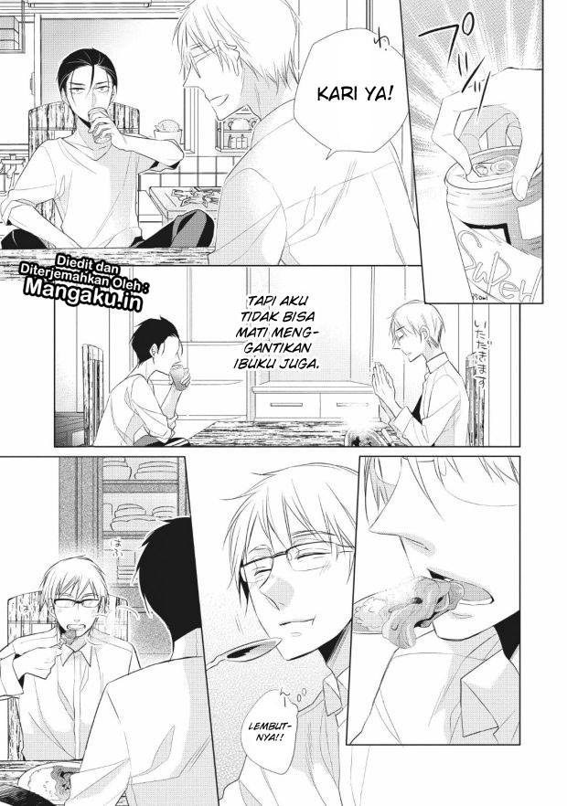 Papa to Oyaji no Uchi Gohan - Chapter 01.2 18 Papa to Oyaji no Uchi Gohan - Chapter 01.2 18