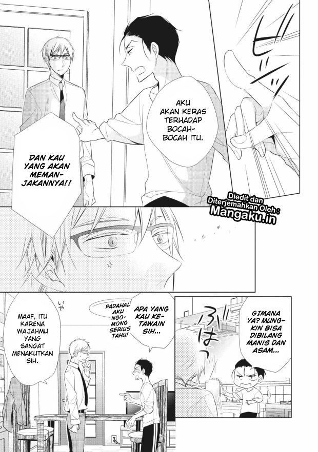 Papa to Oyaji no Uchi Gohan - Chapter 01.2 16 Papa to Oyaji no Uchi Gohan - Chapter 01.2 16