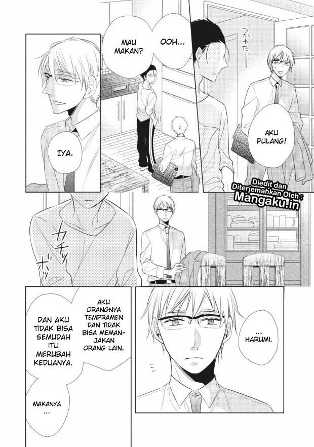 Papa to Oyaji no Uchi Gohan - Chapter 01.2 15 Papa to Oyaji no Uchi Gohan - Chapter 01.2 15