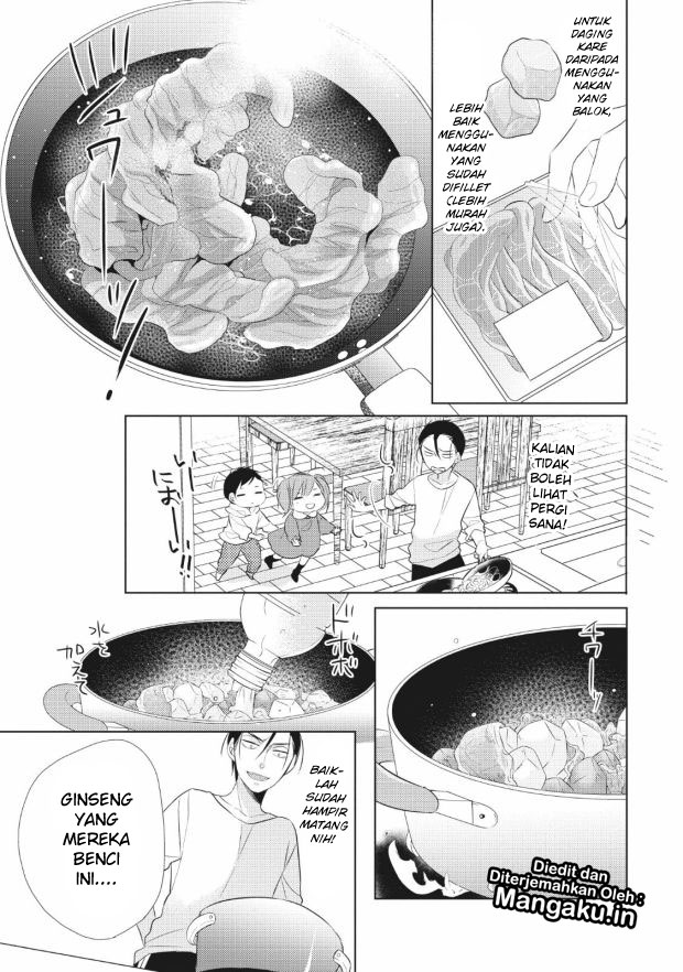 Papa to Oyaji no Uchi Gohan - Chapter 01.2 6 Papa to Oyaji no Uchi Gohan - Chapter 01.2 6