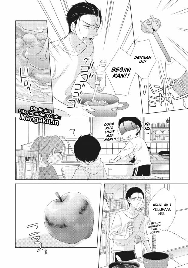 Papa to Oyaji no Uchi Gohan - Chapter 01.2 7 Papa to Oyaji no Uchi Gohan - Chapter 01.2 7