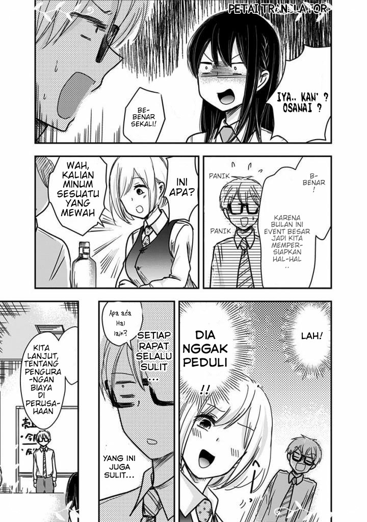 Pawahara Bishoujo Kanpanii - Chapter 20 5 Pawahara Bishoujo Kanpanii - Chapter 20 5