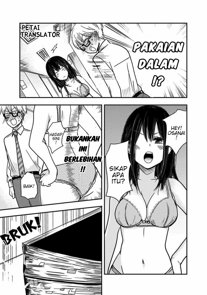 Pawahara Bishoujo Kanpanii - Chapter 21 4 Pawahara Bishoujo Kanpanii - Chapter 21 4