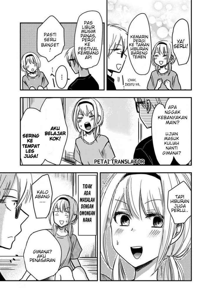 Pawahara Bishoujo Kanpanii - Chapter 26 4 Pawahara Bishoujo Kanpanii - Chapter 26 4
