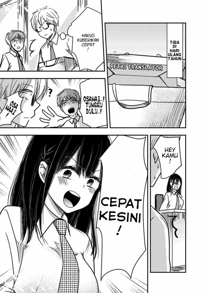 Pawahara Bishoujo Kanpanii - Chapter 24 6
