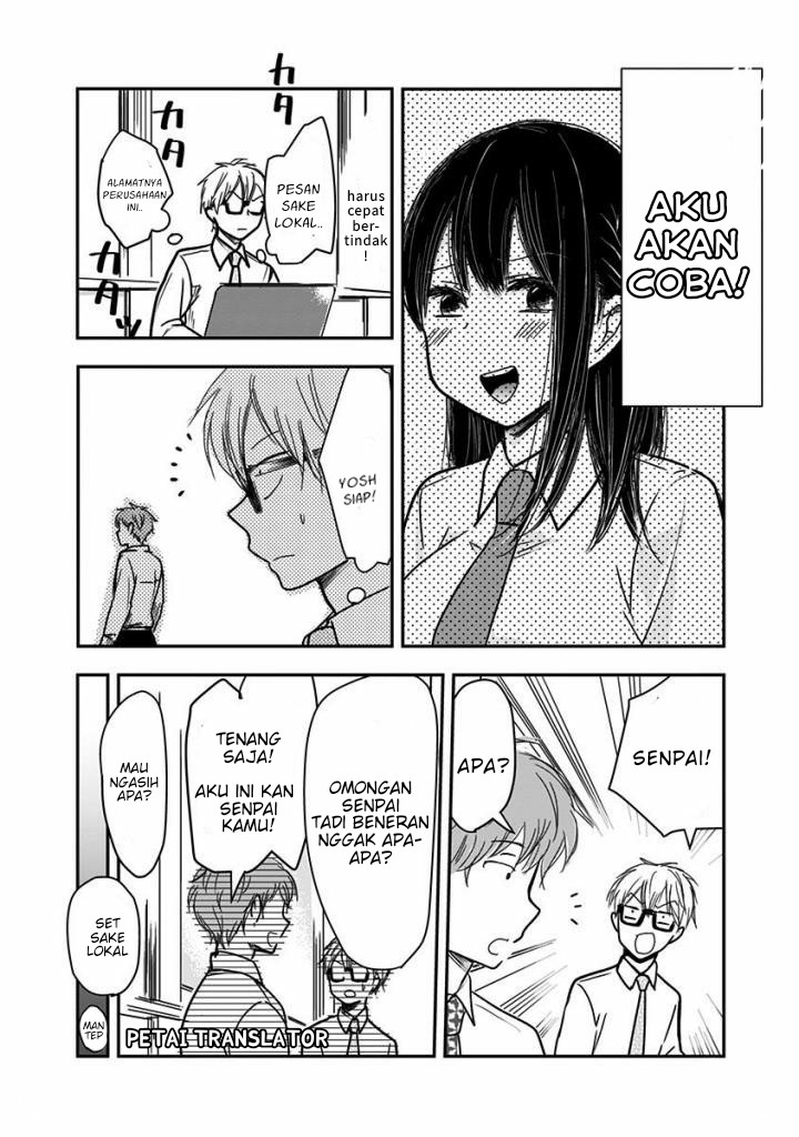 Pawahara Bishoujo Kanpanii - Chapter 24 5