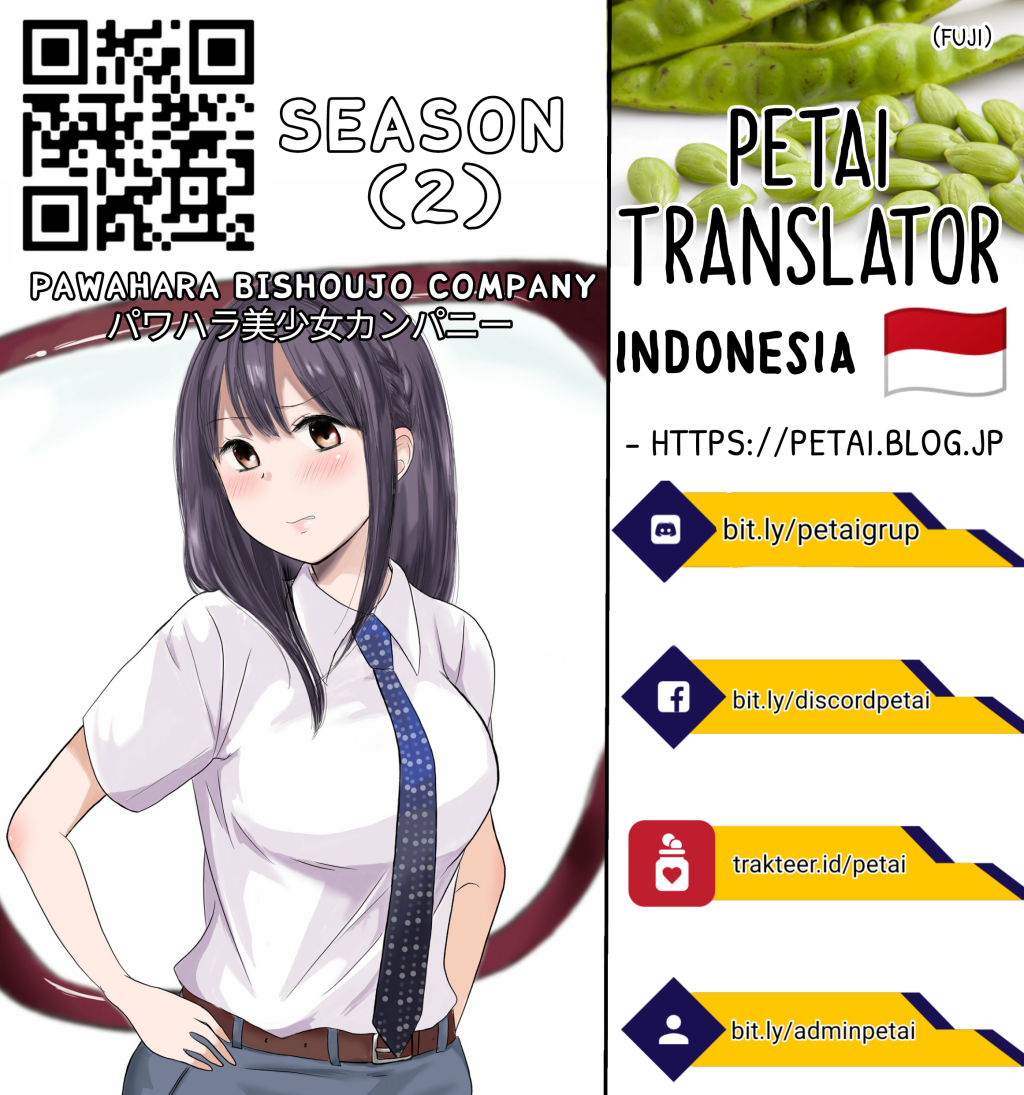 Pawahara Bishoujo Kanpanii - Chapter 25 10