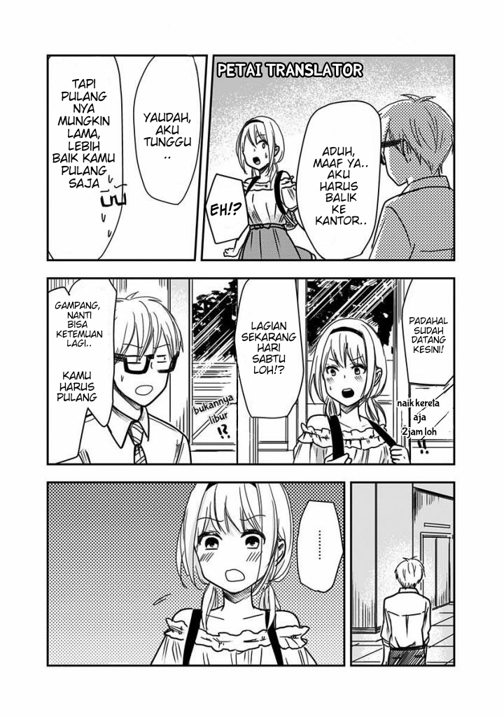 Pawahara Bishoujo Kanpanii - Chapter 25 4