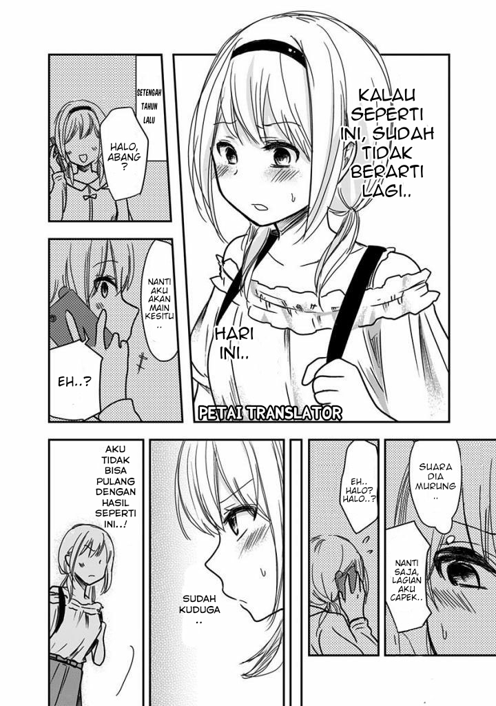 Pawahara Bishoujo Kanpanii - Chapter 25 5