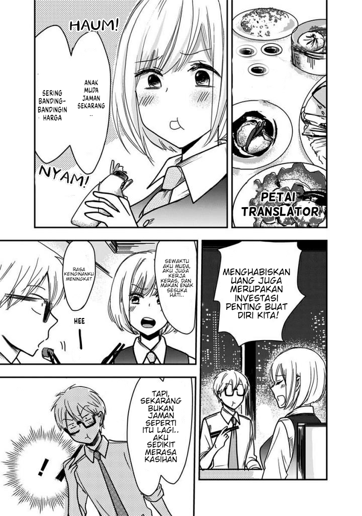 Pawahara Bishoujo Kanpanii - Chapter 30 4 Pawahara Bishoujo Kanpanii - Chapter 30 4