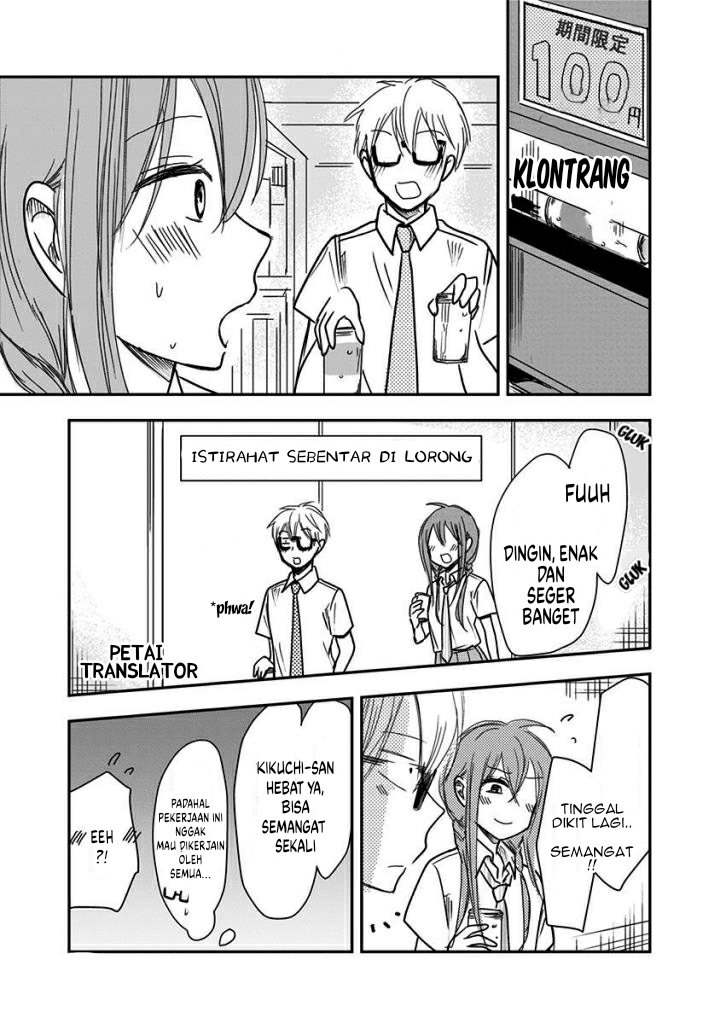 Pawahara Bishoujo Kanpanii - Chapter 36 6 Pawahara Bishoujo Kanpanii - Chapter 36 6