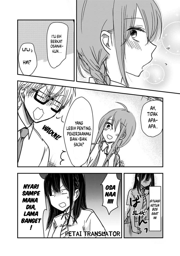 Pawahara Bishoujo Kanpanii - Chapter 36 7 Pawahara Bishoujo Kanpanii - Chapter 36 7