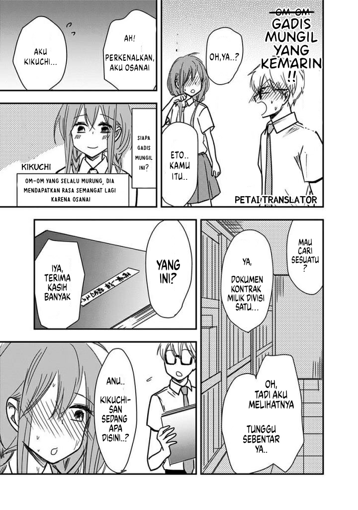 Pawahara Bishoujo Kanpanii - Chapter 36 4 Pawahara Bishoujo Kanpanii - Chapter 36 4
