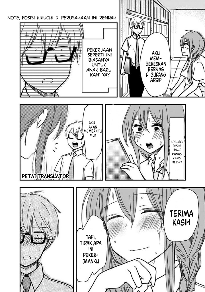 Pawahara Bishoujo Kanpanii - Chapter 36 5 Pawahara Bishoujo Kanpanii - Chapter 36 5