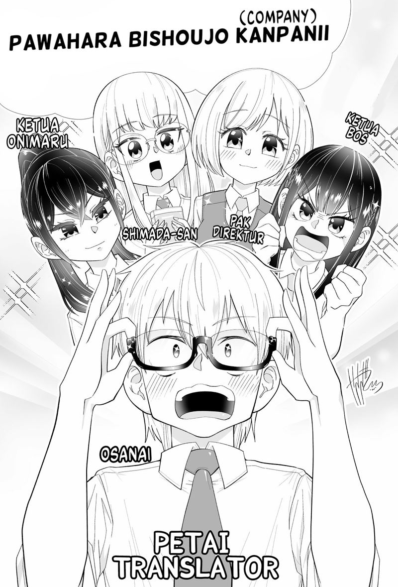 Pawahara Bishoujo Kanpanii - Chapter 37 11 Pawahara Bishoujo Kanpanii - Chapter 37 11