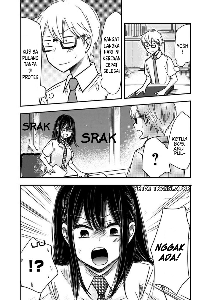 Pawahara Bishoujo Kanpanii - Chapter 34 2 Pawahara Bishoujo Kanpanii - Chapter 34 2