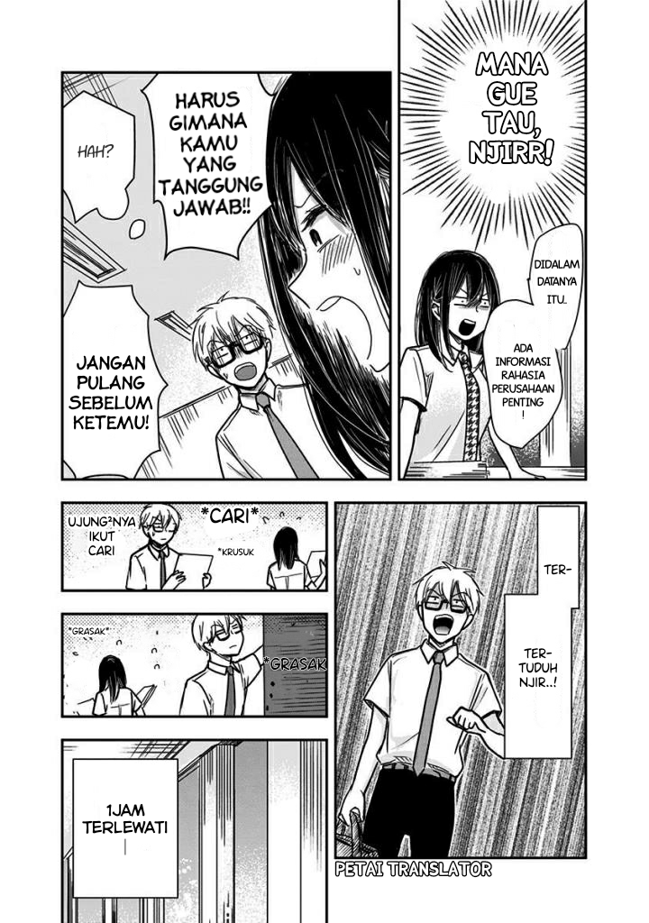 Pawahara Bishoujo Kanpanii - Chapter 34 3 Pawahara Bishoujo Kanpanii - Chapter 34 3