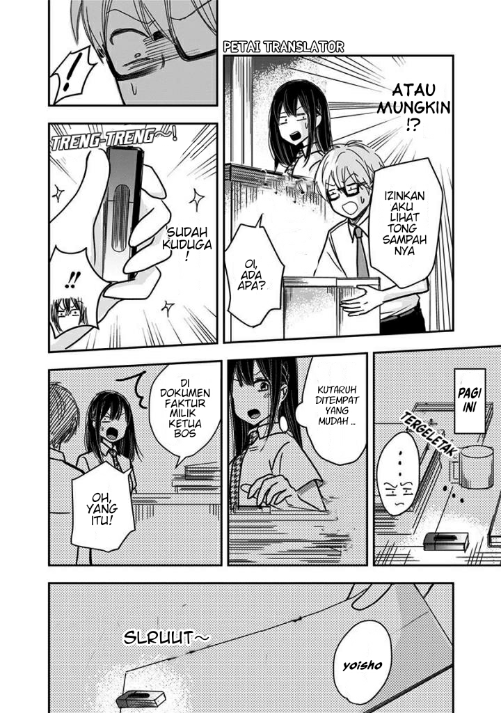 Pawahara Bishoujo Kanpanii - Chapter 34 6 Pawahara Bishoujo Kanpanii - Chapter 34 6