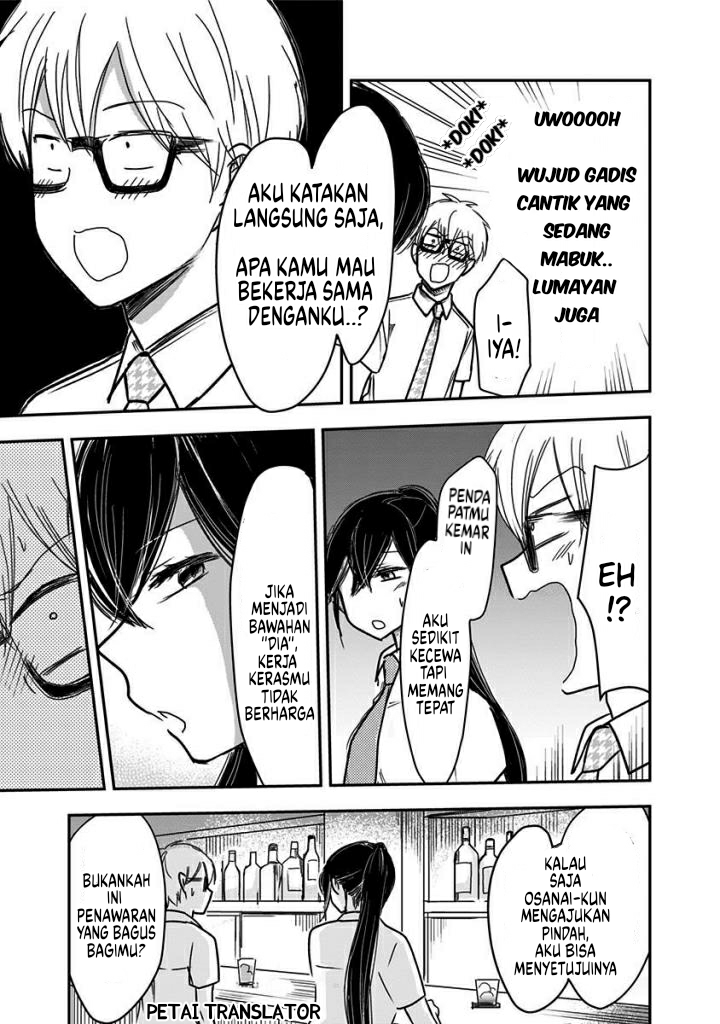 Pawahara Bishoujo Kanpanii - Chapter 35 6