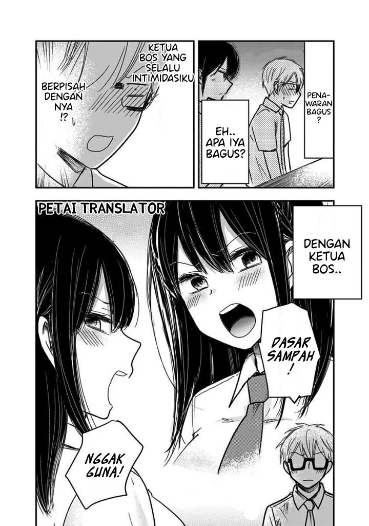 Pawahara Bishoujo Kanpanii - Chapter 35 7