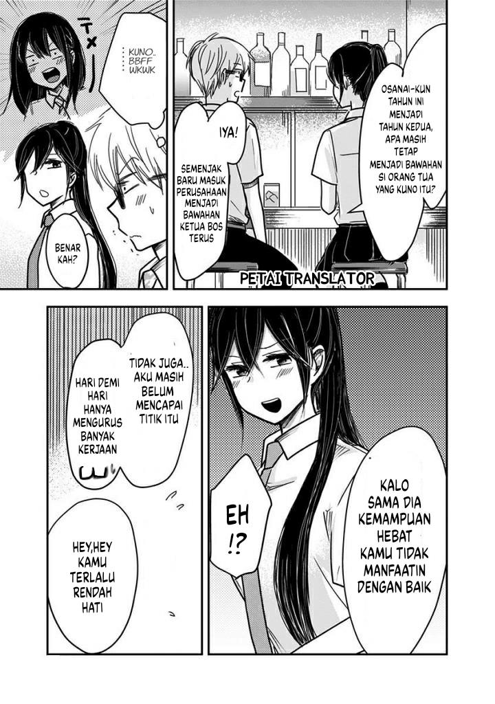 Pawahara Bishoujo Kanpanii - Chapter 35 4