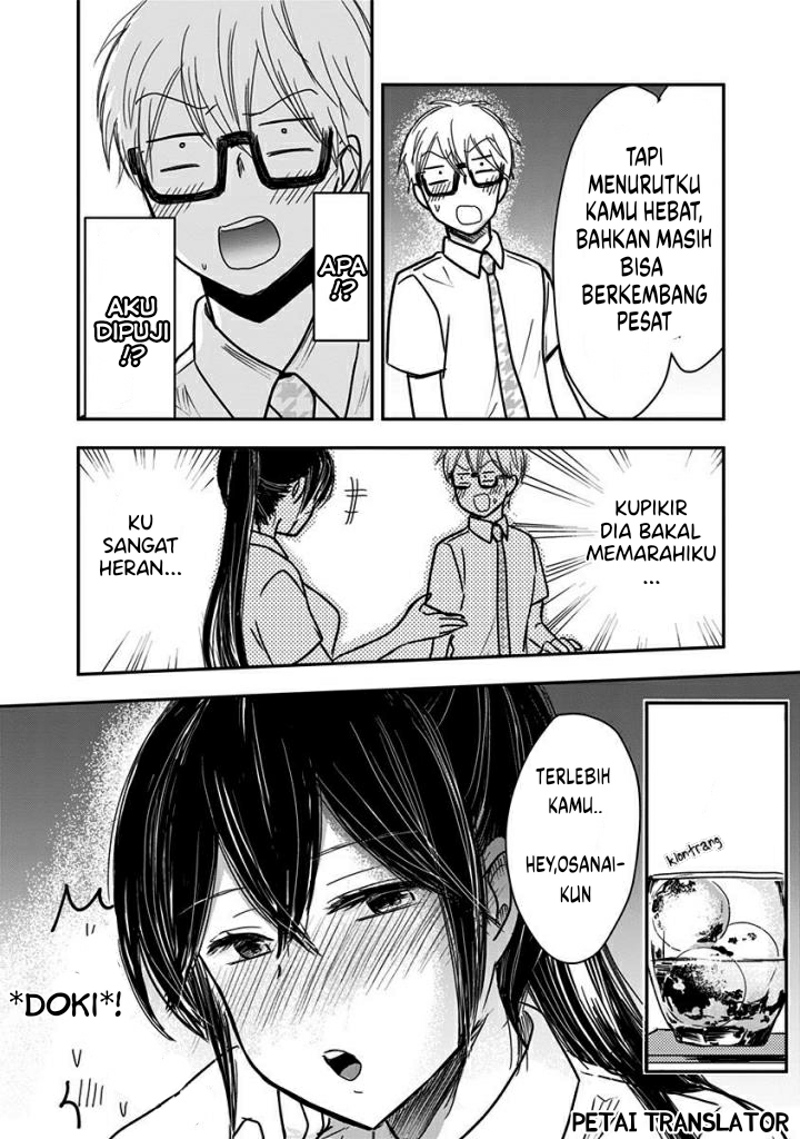 Pawahara Bishoujo Kanpanii - Chapter 35 5