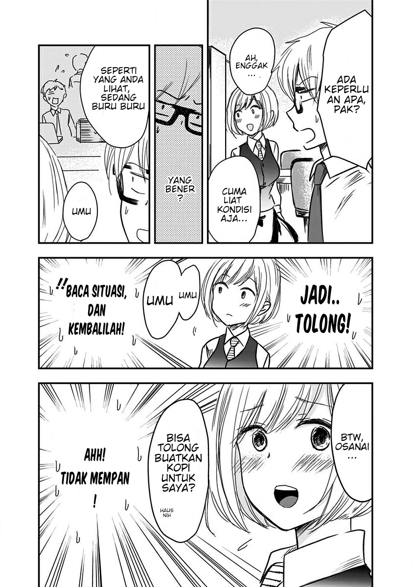 Pawahara Bishoujo Kanpanii - Chapter 08 4 Pawahara Bishoujo Kanpanii - Chapter 08 4