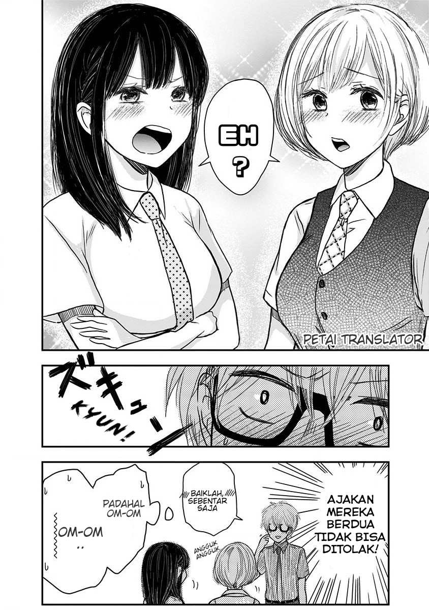 Pawahara Bishoujo Kanpanii - Chapter 03 5
