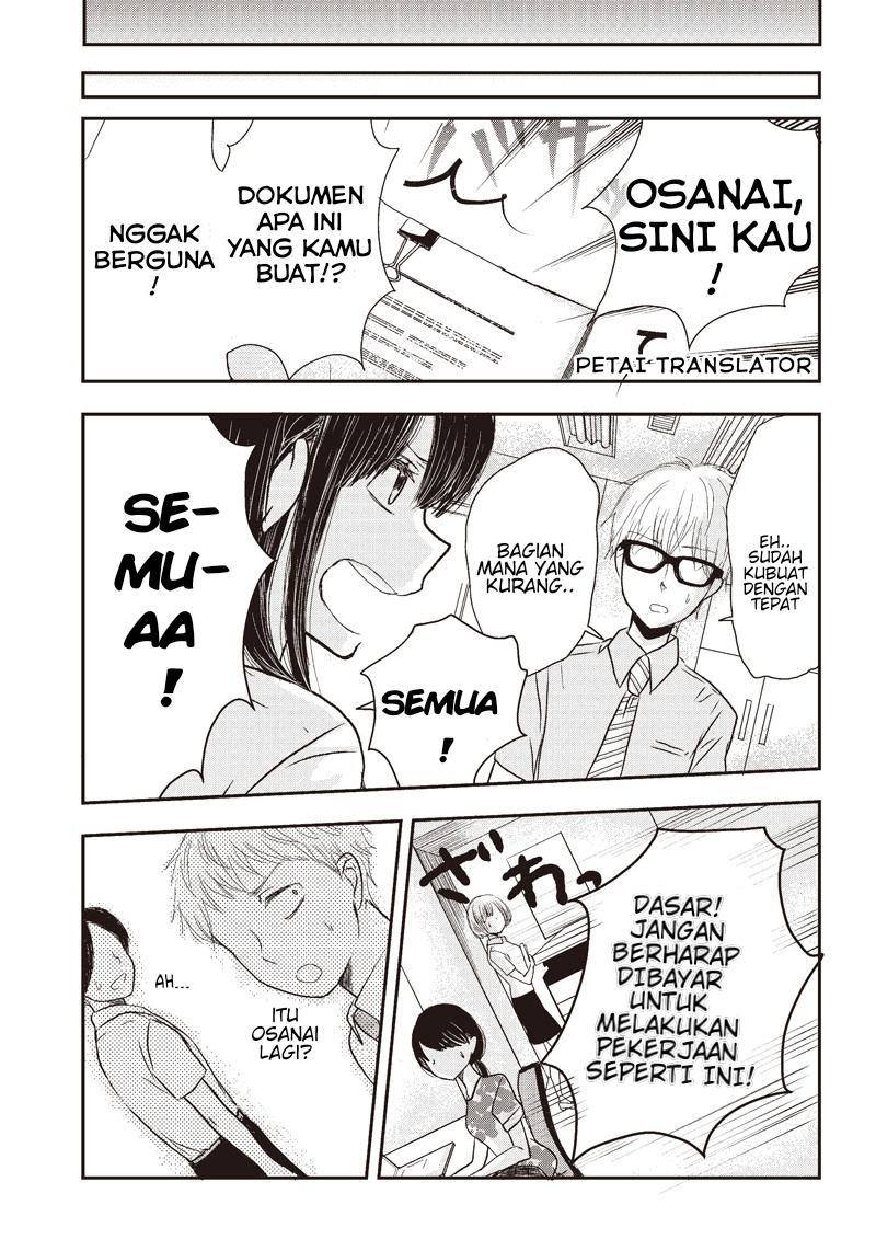 Pawahara Bishoujo Kanpanii - Chapter 01 6 Pawahara Bishoujo Kanpanii - Chapter 01 6