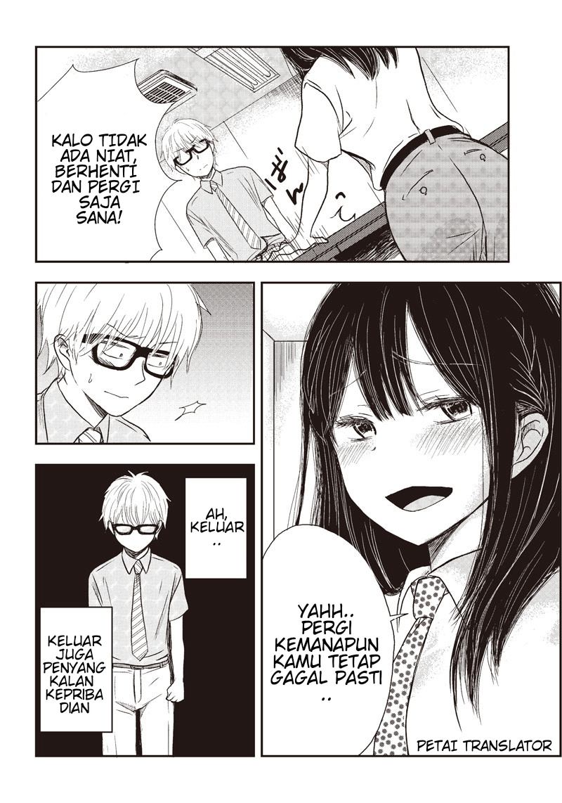 Pawahara Bishoujo Kanpanii - Chapter 01 7 Pawahara Bishoujo Kanpanii - Chapter 01 7