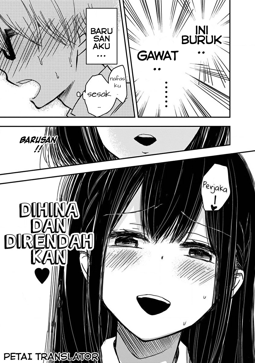 Pawahara Bishoujo Kanpanii - Chapter 06 8 Pawahara Bishoujo Kanpanii - Chapter 06 8