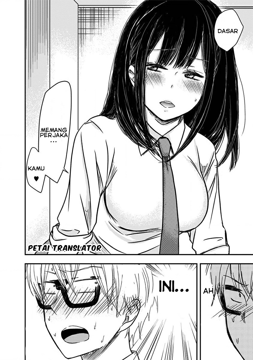 Pawahara Bishoujo Kanpanii - Chapter 06 7 Pawahara Bishoujo Kanpanii - Chapter 06 7
