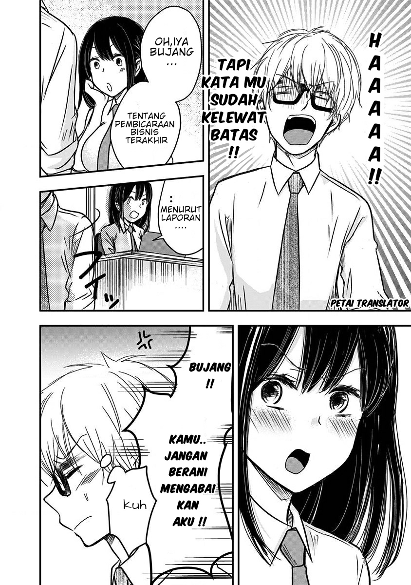 Pawahara Bishoujo Kanpanii - Chapter 06 5 Pawahara Bishoujo Kanpanii - Chapter 06 5