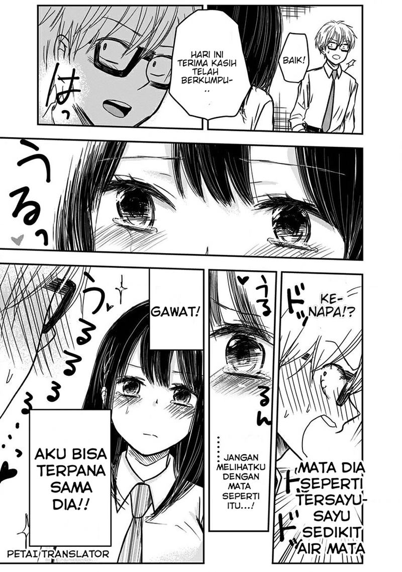 Pawahara Bishoujo Kanpanii - Chapter 07 8 Pawahara Bishoujo Kanpanii - Chapter 07 8