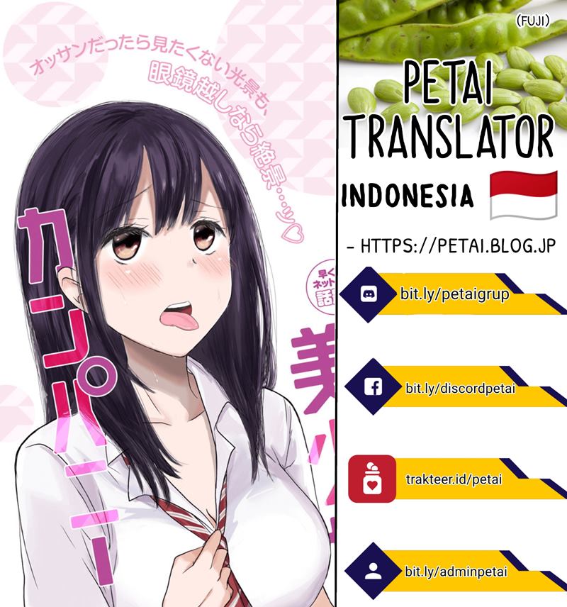 Pawahara Bishoujo Kanpanii - Chapter 07 10 Pawahara Bishoujo Kanpanii - Chapter 07 10