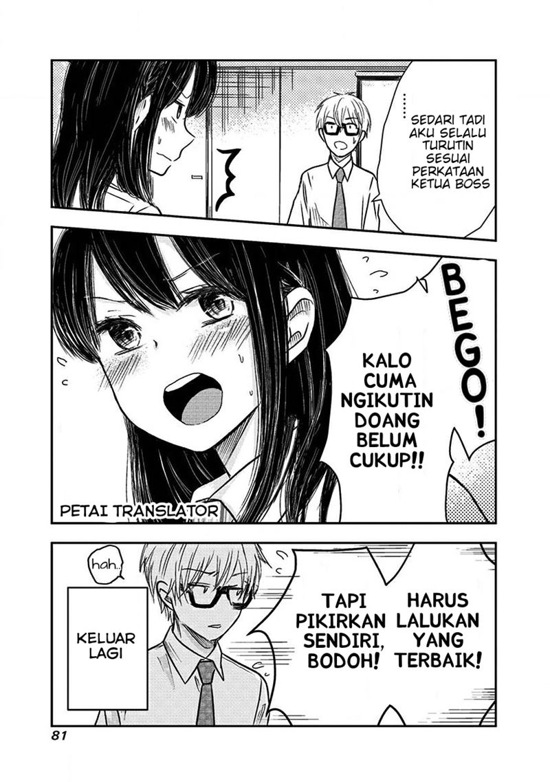 Pawahara Bishoujo Kanpanii - Chapter 07 6 Pawahara Bishoujo Kanpanii - Chapter 07 6