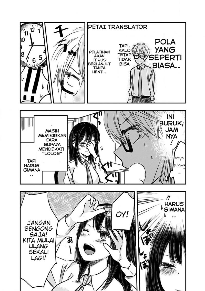 Pawahara Bishoujo Kanpanii - Chapter 07 7 Pawahara Bishoujo Kanpanii - Chapter 07 7