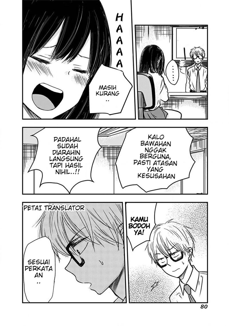 Pawahara Bishoujo Kanpanii - Chapter 07 5 Pawahara Bishoujo Kanpanii - Chapter 07 5
