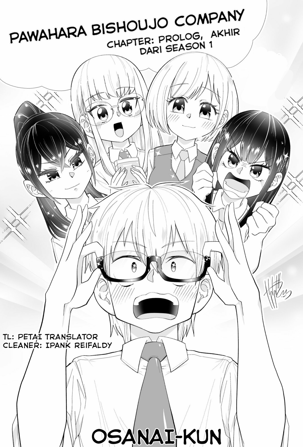 Pawahara Bishoujo Kanpanii - Chapter 18.5 1 Pawahara Bishoujo Kanpanii - Chapter 18.5 1