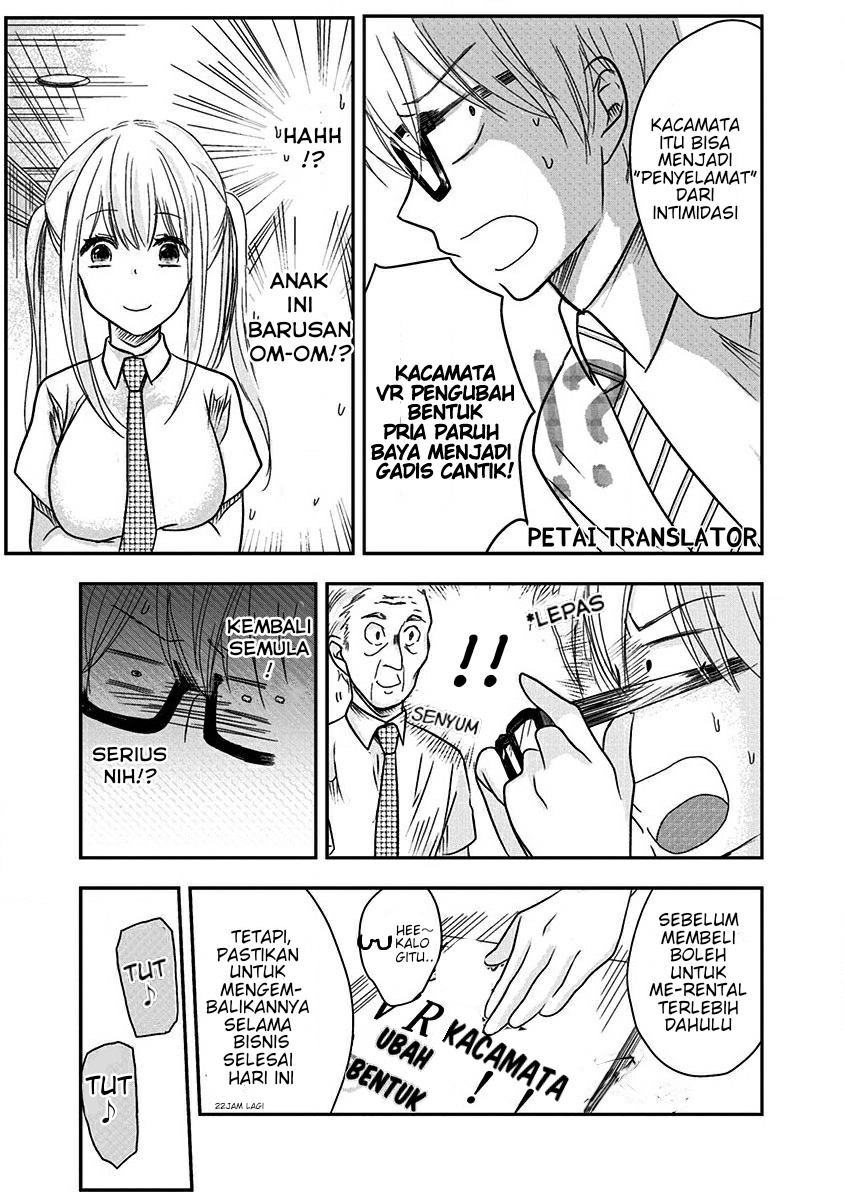 Pawahara Bishoujo Kanpanii - Chapter 18.5 4 Pawahara Bishoujo Kanpanii - Chapter 18.5 4