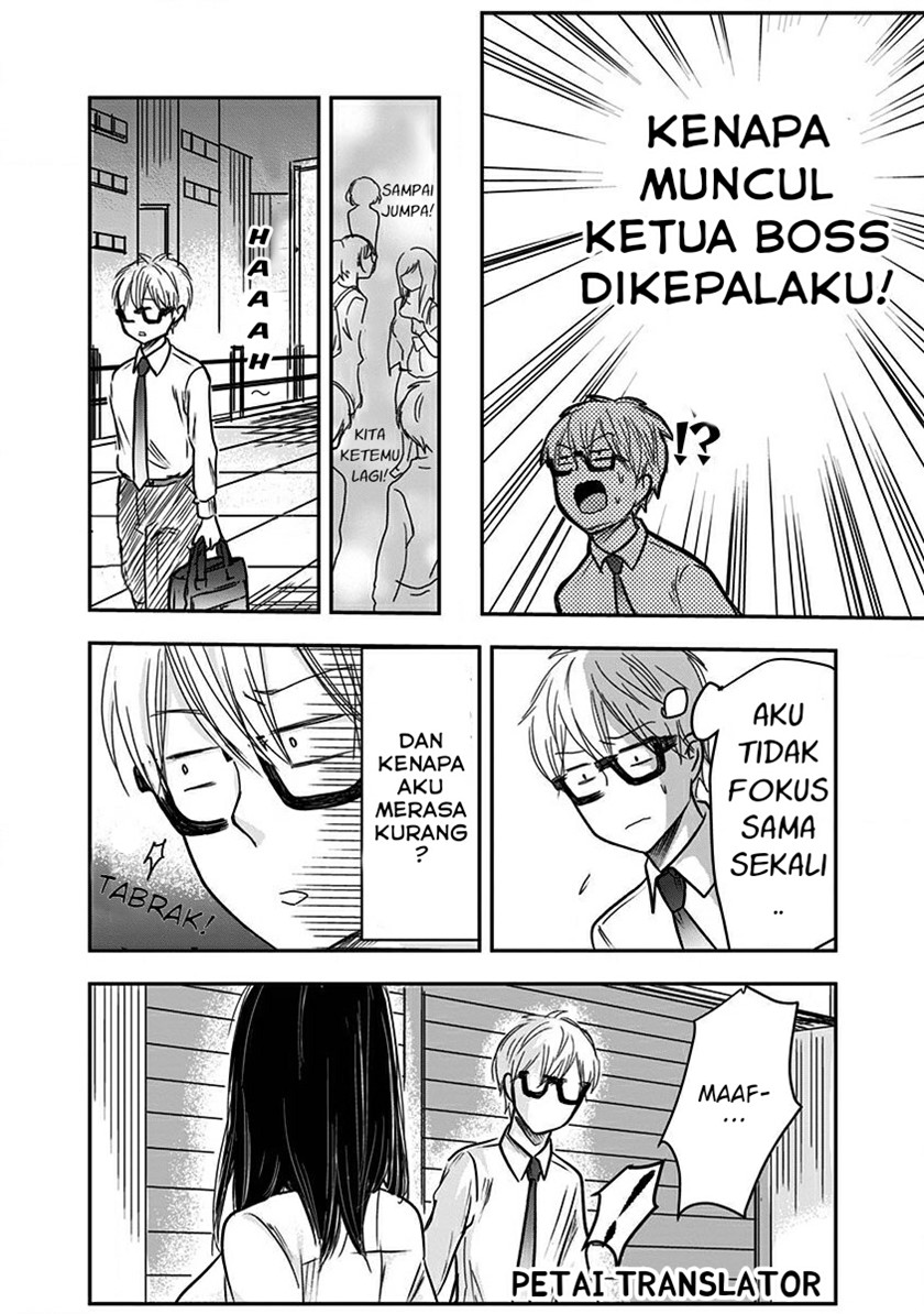 Pawahara Bishoujo Kanpanii - Chapter 13 7 Pawahara Bishoujo Kanpanii - Chapter 13 7
