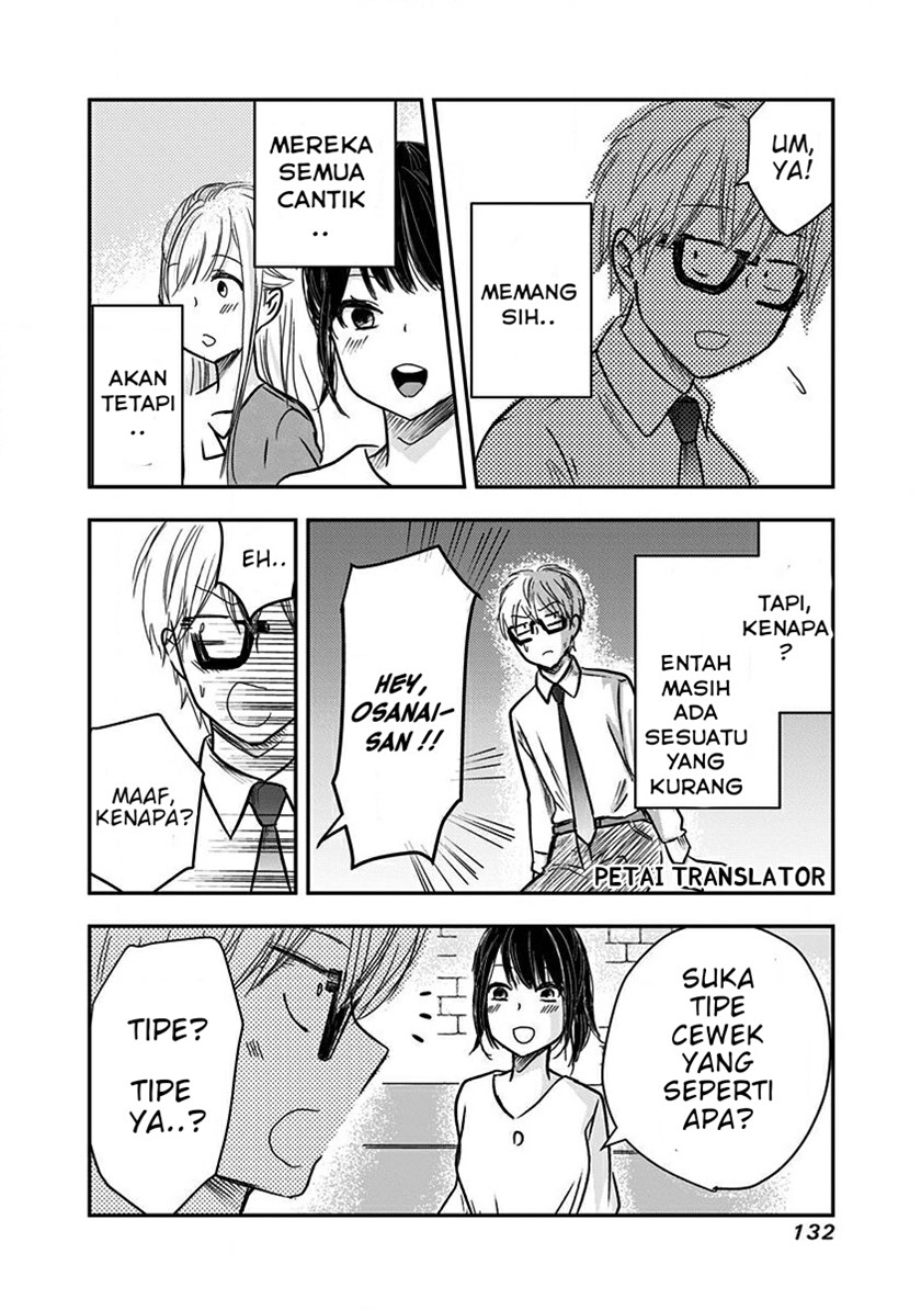 Pawahara Bishoujo Kanpanii - Chapter 13 5 Pawahara Bishoujo Kanpanii - Chapter 13 5
