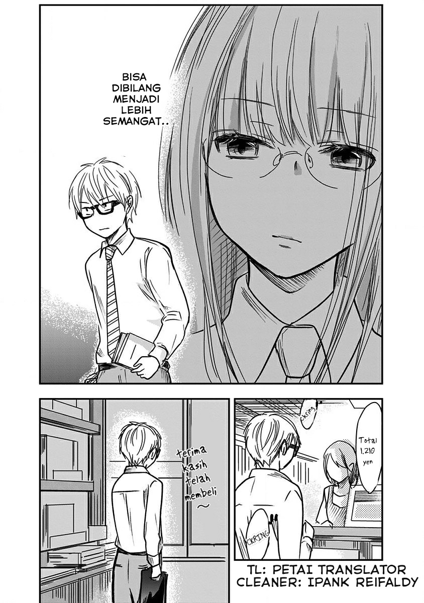 Pawahara Bishoujo Kanpanii - Chapter 10 10 Pawahara Bishoujo Kanpanii - Chapter 10 10